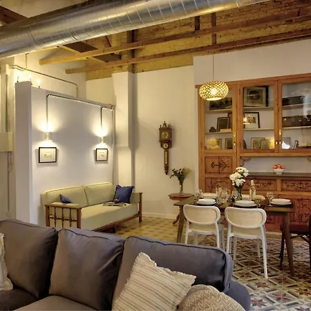 شقة Singularstays El Grao V